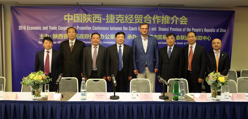 1491554357770853j9q6.jpg 熊良虎隨省委書(shū)記婁勤儉出訪1_副本.jpg