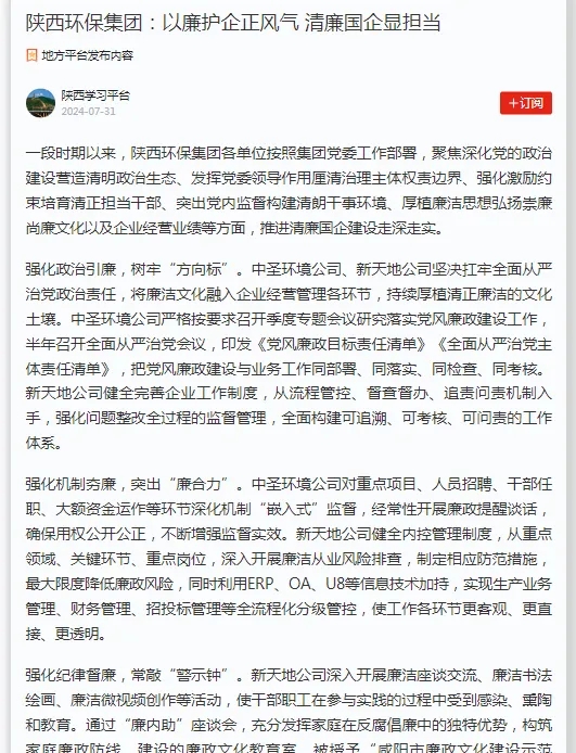 1722475366337942kvVo.jpg 12.jpg.jpg