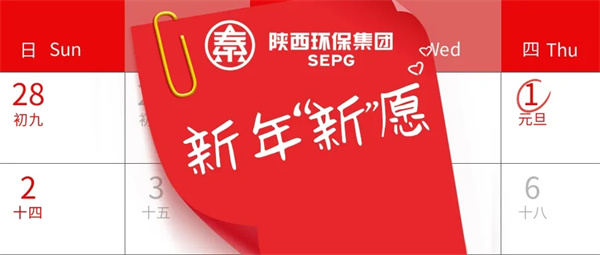 1767510295160705s2mz.jpg 首圖2.jpg